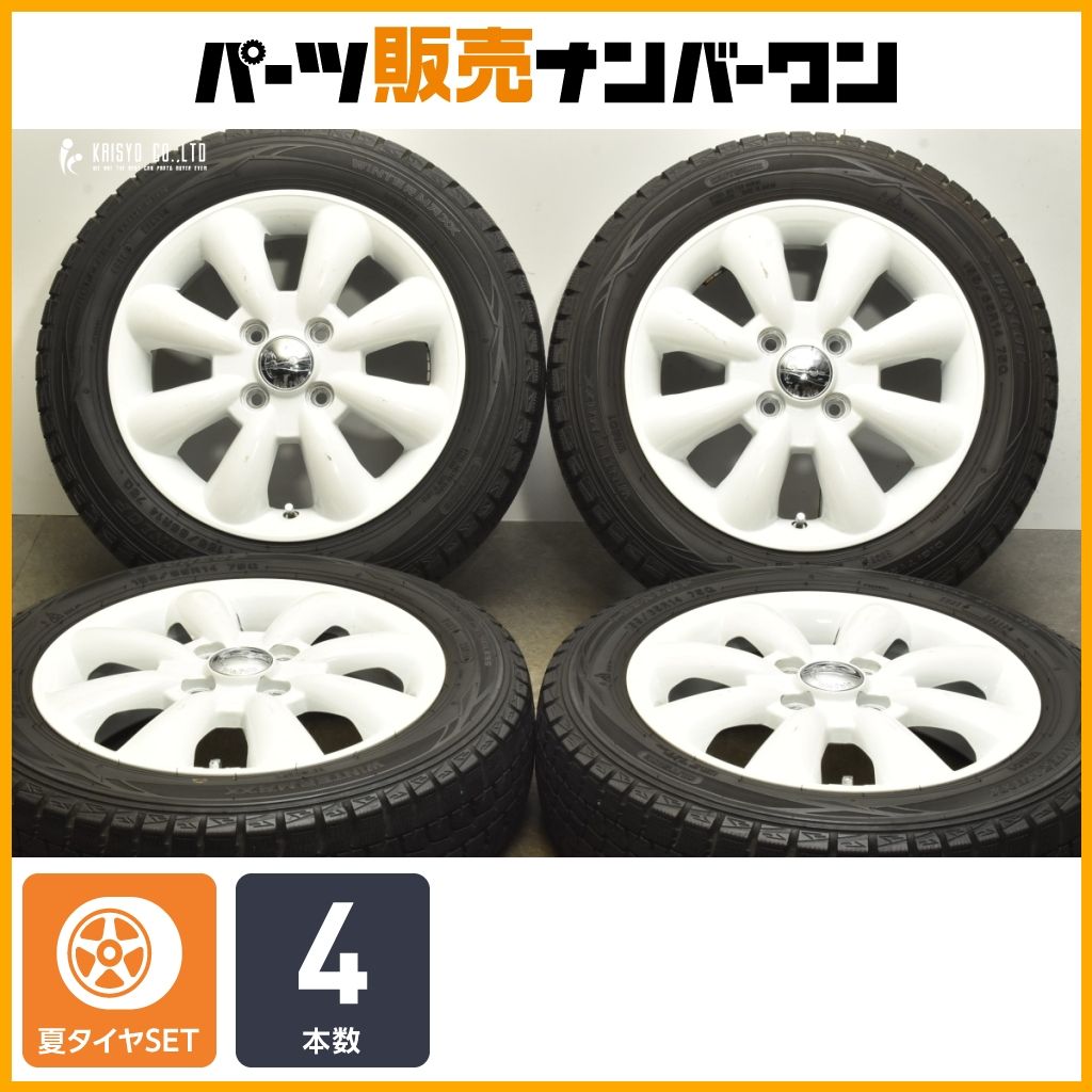 カスタム用に ララパーム 14in 4.5J 43 PCD100 ダンロップ ウィンターマックス WM01 155|65R14 N-BOX ワゴンR アルト タント ムーブ