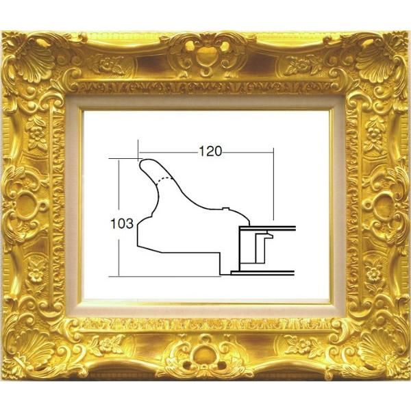 額縁 油絵/油彩額縁 成型フレーム 7874 F50号 ゴールド 金 - メルカリ