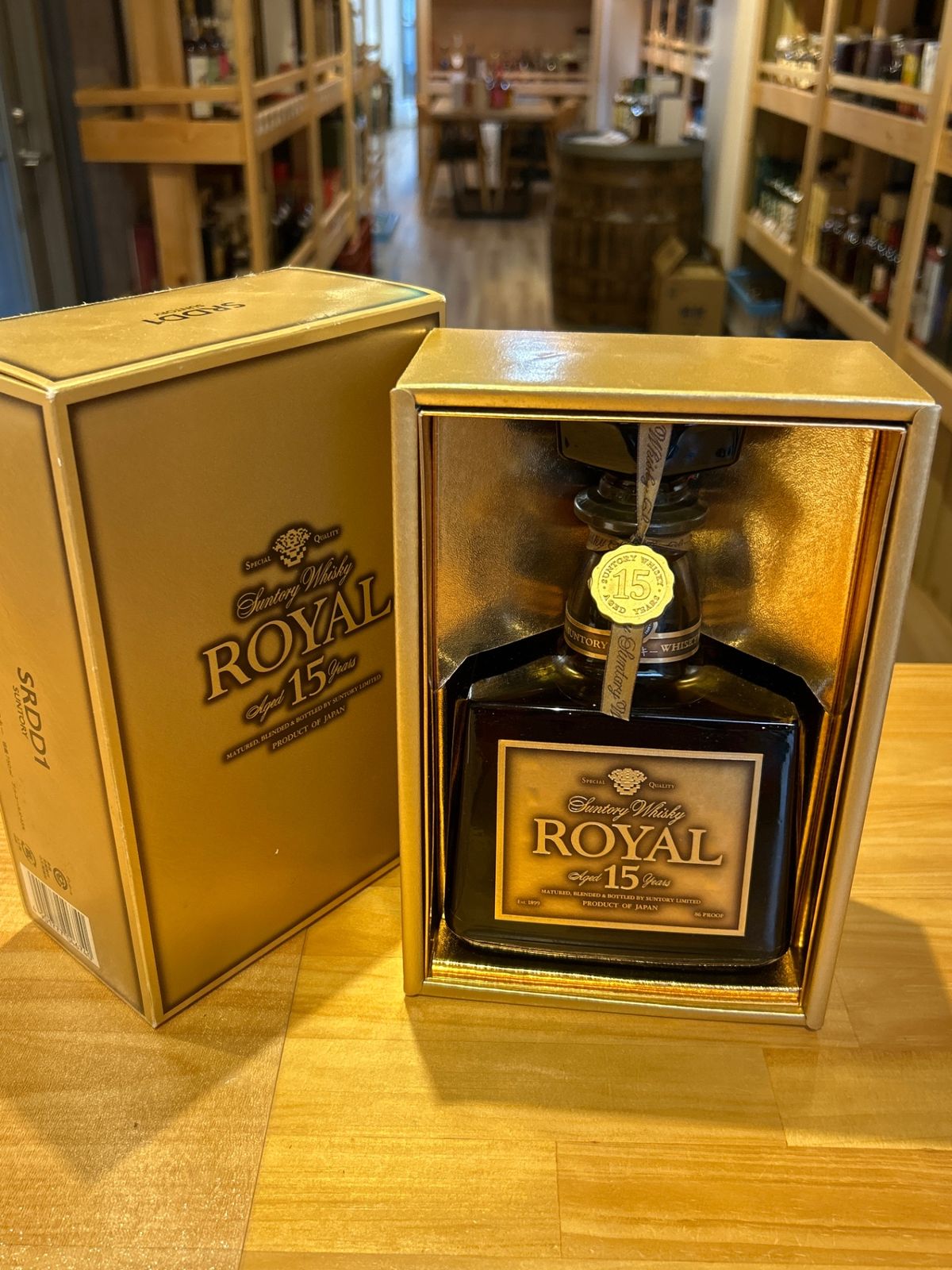 サントリーロイヤル 15年 ゴールドラベル 750ml 43%2本セット サントリー ローヤル 15年 最も安い ゴールドラベル 43度750ml