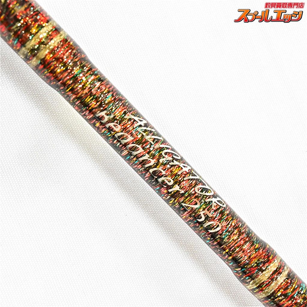 アリゲーター　ビーダンサー250 楽天市場】【年末年始セール】 アリゲーター ビーダンサー250 : ネオ