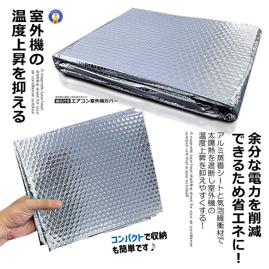 muc34 プロフ必読　　室外機 muc34 プロフ必読 様 専用 室外機