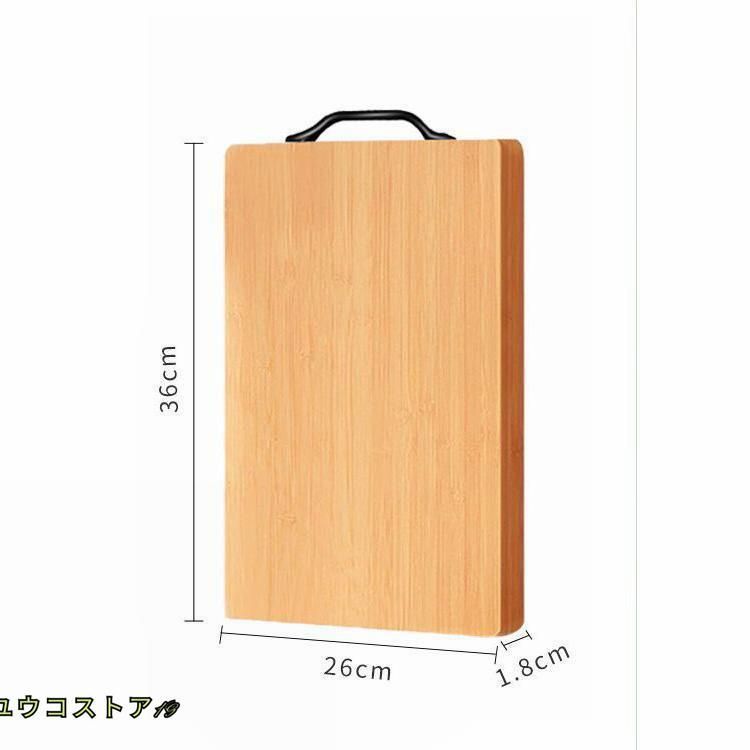 檜まな板　無垢板　一枚板 まな板 無垢材 一枚板 まないた 木のまな板 木製まな板 ヒノキ