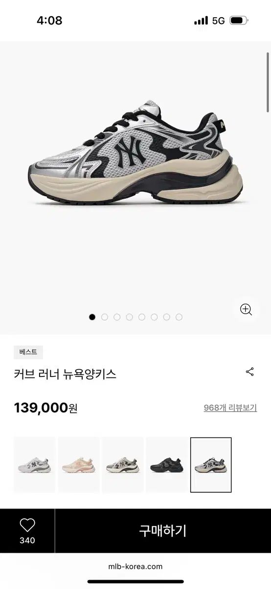 MLB Korea / カーブランナー ニューヨークヤンキース MLB KOREA NY New York Yankees CURVE RUNNER Y2K SNEAKERS ユニ