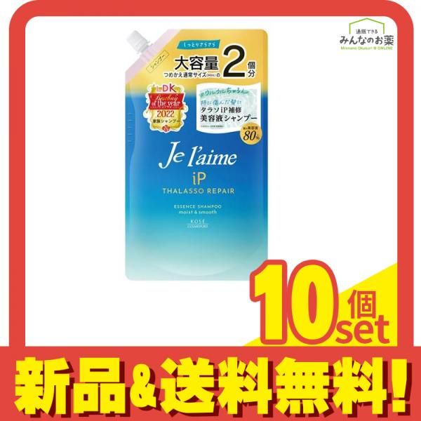 竹地紋と尾垂の風合いが美しい、わびさび感じる茶釜。 ファッション
