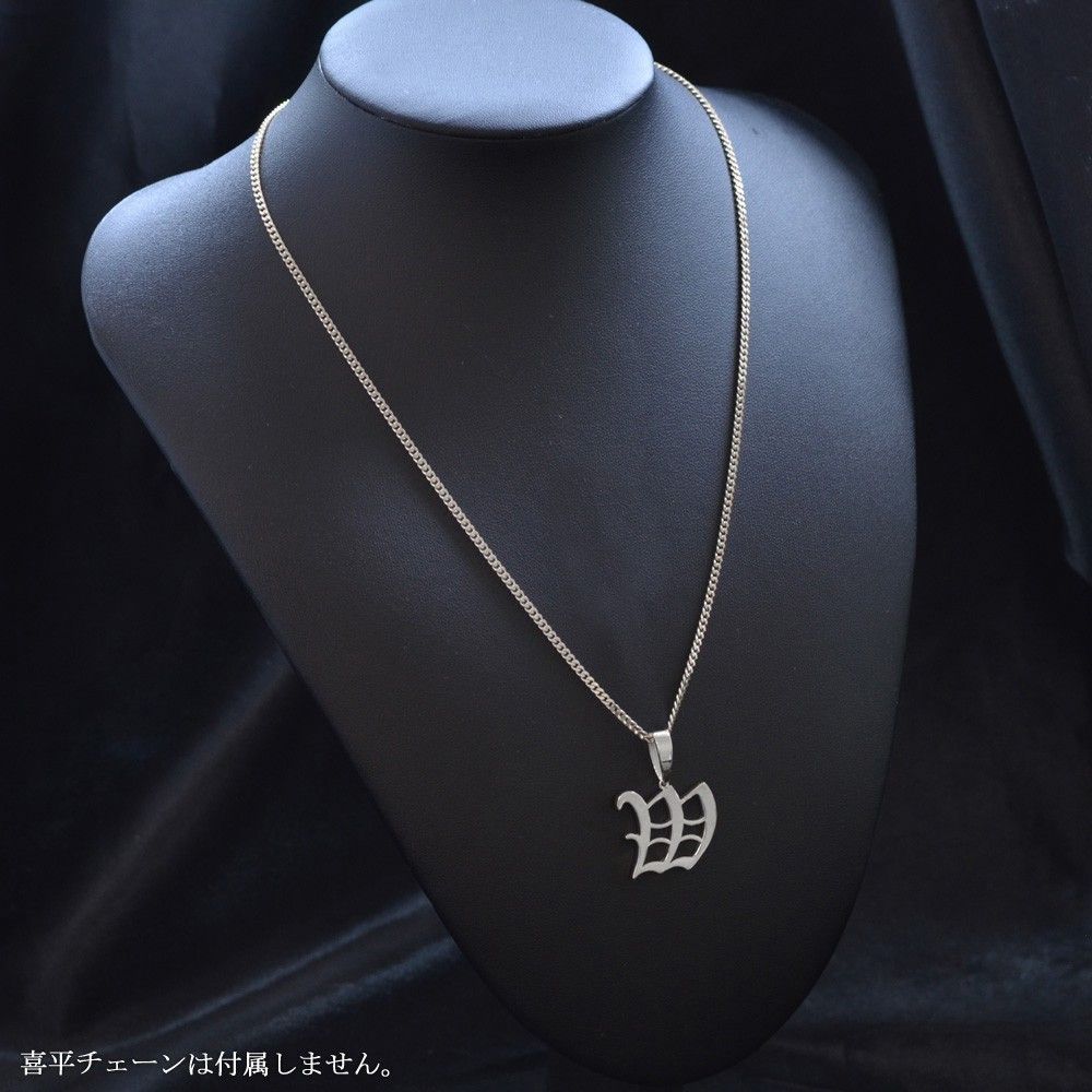 ペンダントトップ メンズ K18WG 18金 ホワイトゴールド アルファベット 