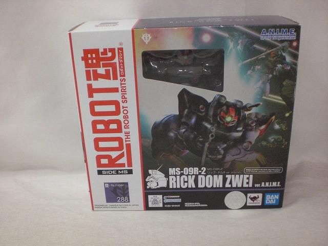 未開封 ROBOT魂 MS-09R-2 リックドムZWEI ROBOT魂 ＜SIDE MS＞ MS-09R-2 リック・ドムⅡ ver. A.N.I.M.E.