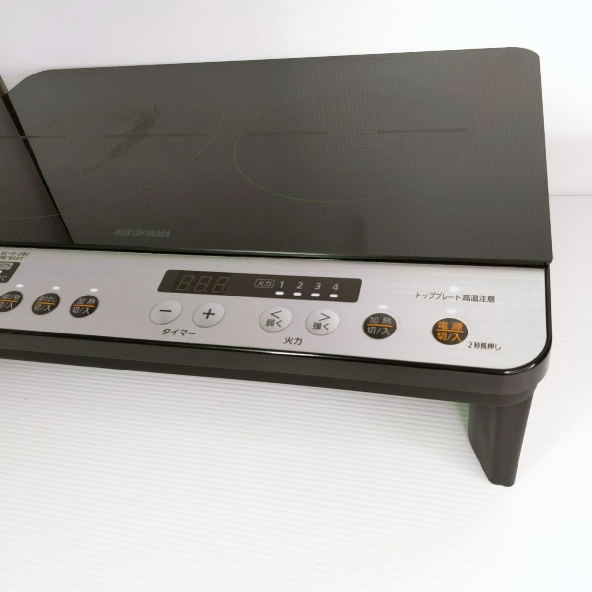 中古品】アイリスオーヤマ 2口IHコンロ脚付 2020年製 IHK-WT41S〇YR 