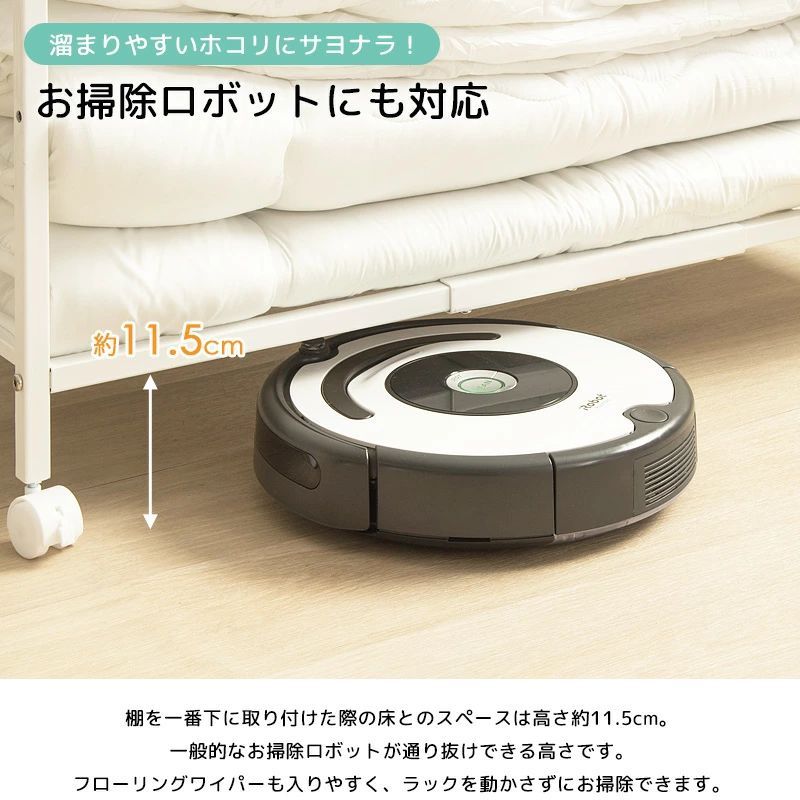 2段奥行深型 押入れ収納