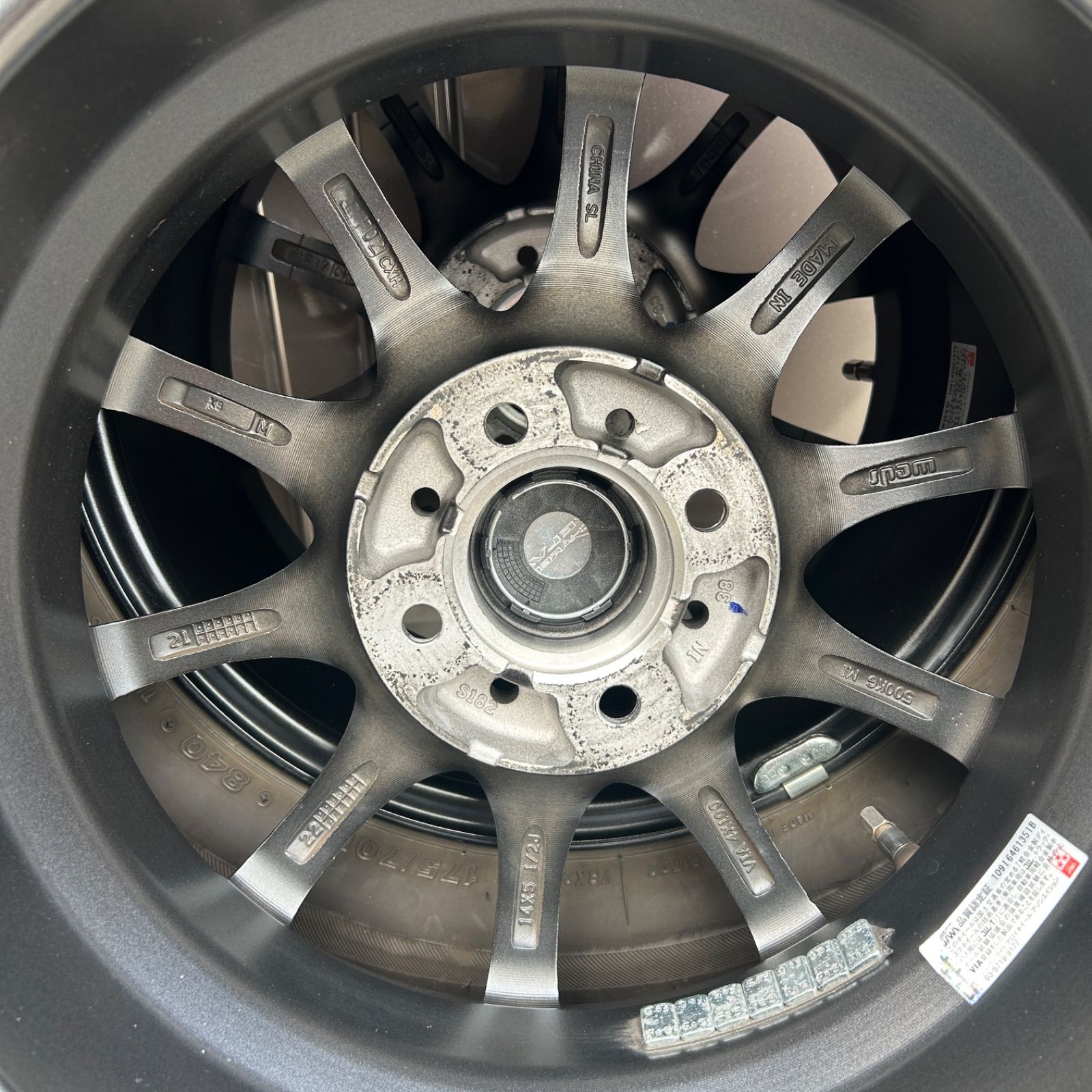 スタッドレスタイヤ