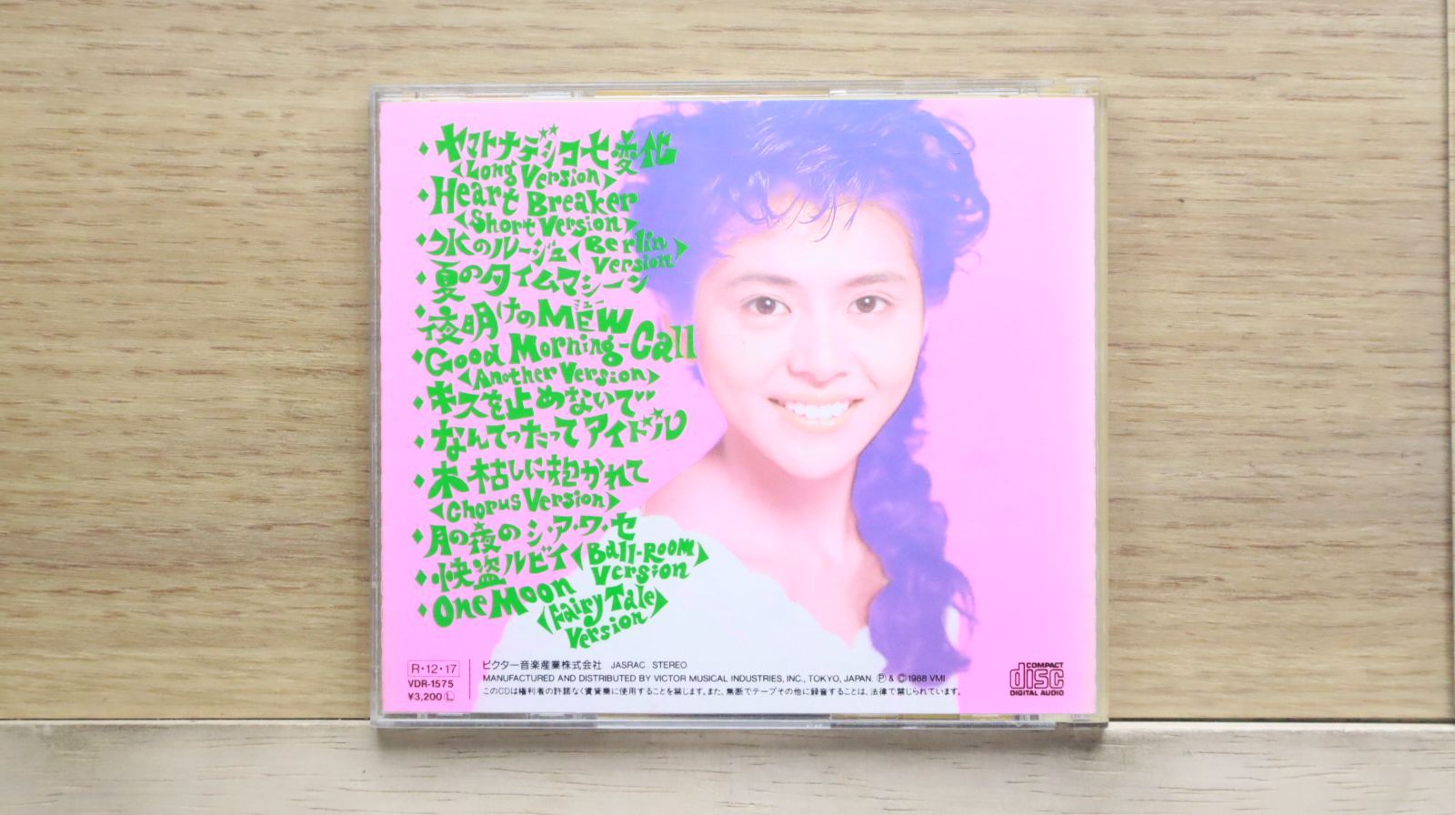 国内盤CD☆小泉今日子/Kyoko Koizumi□ Best of Kyong King