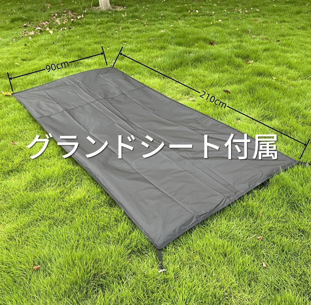 軽量