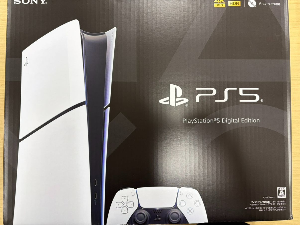 箱キズ有 SONY ソニー PlayStation 5 デジタルエディション CFI-2000 B01