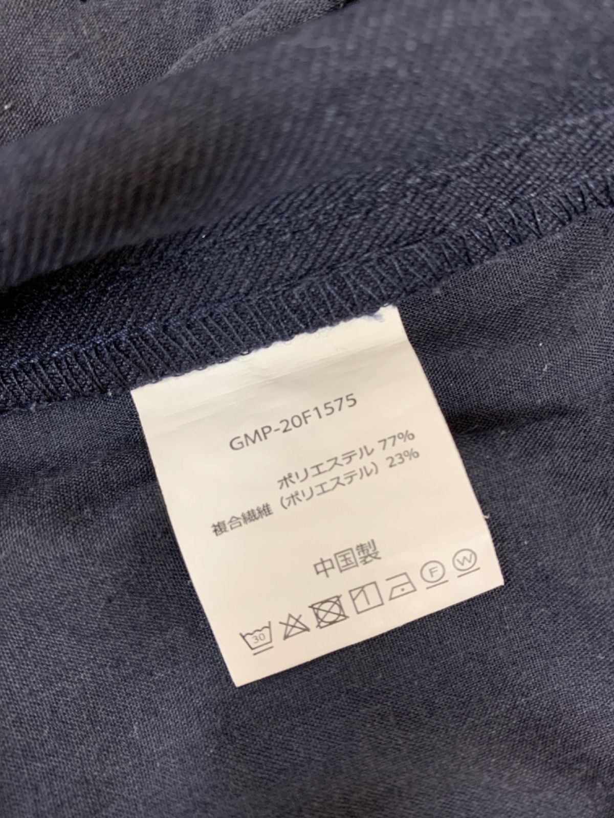 ☆GRAMICCI グラミチ SOLOTEX クライミングパンツ XL GMP-20F1575