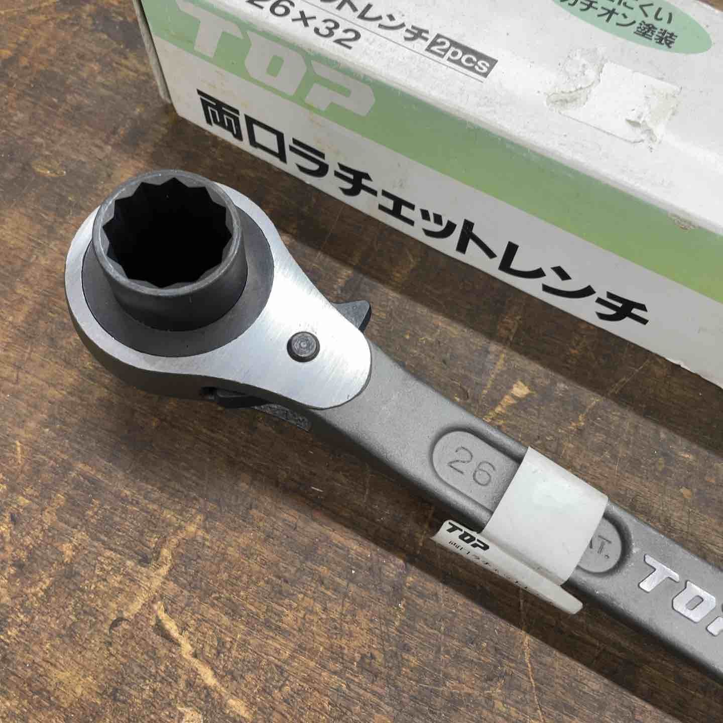 八潮店