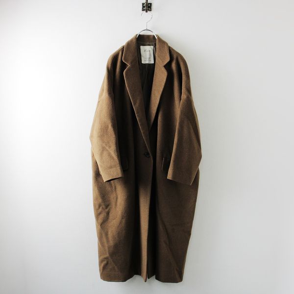 L'Appartement Cashmere Volume Coat数回程度の使用 - ロングコート