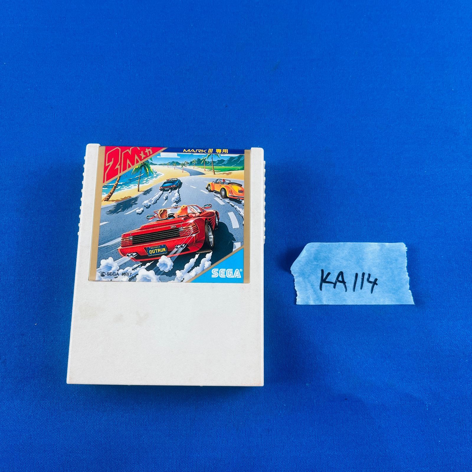 セガmark III ソフト2本 SEGA - セガ・マークIIIとソフト2本の通販 by ootaku's shop
