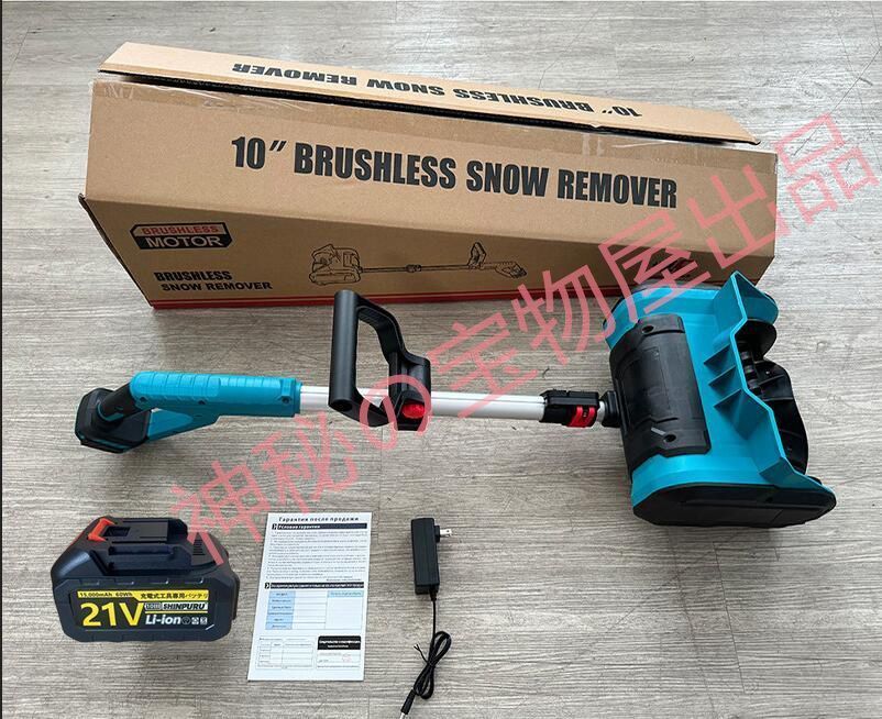 電動除雪機 充電式 21V コードレス電動スノースロー ハイパワー pse認証 電動 スノーショベル スノーブレイク 除雪機 家庭用 雪かき 除雪幅