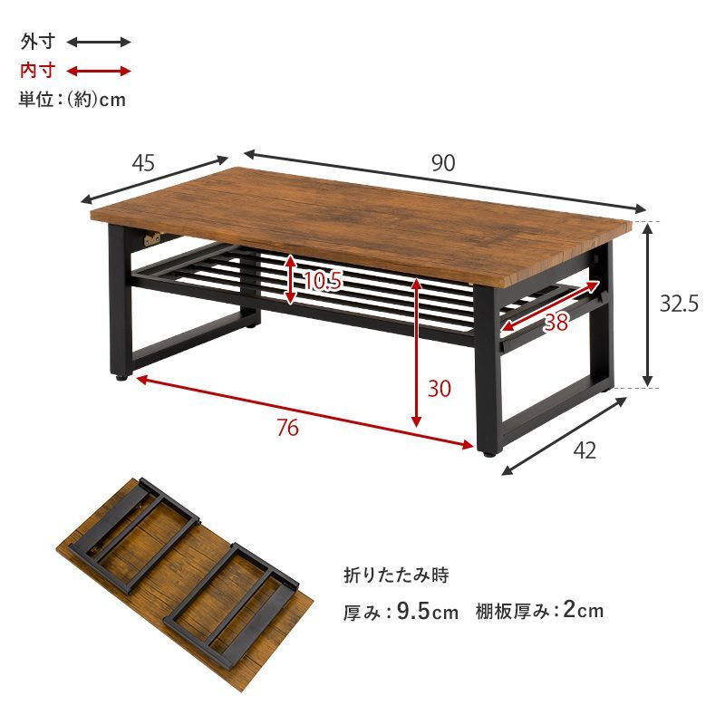 ３色展開 ブラウン