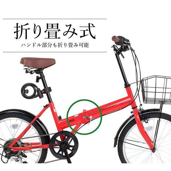 ライト 鍵付き
