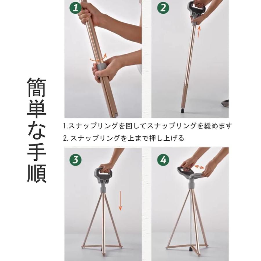 軽量 登山杖