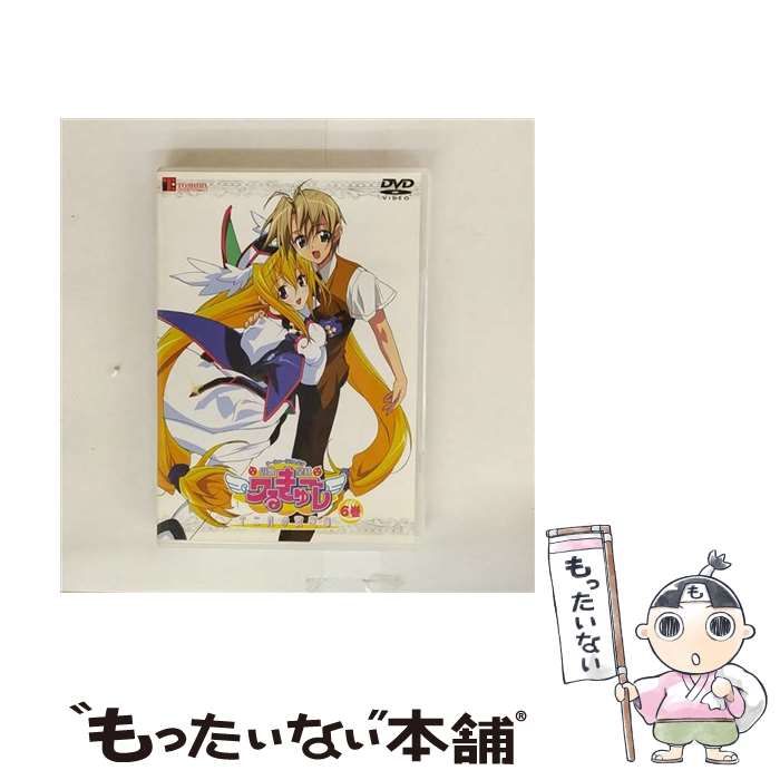中古】 円盤皇女ワるきゅーレ 十二月の夜想曲 6 [DVD