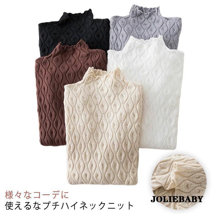 厚木北高校 男子 バスケ ウィンドブレーカー上下-SEAL限定商品
