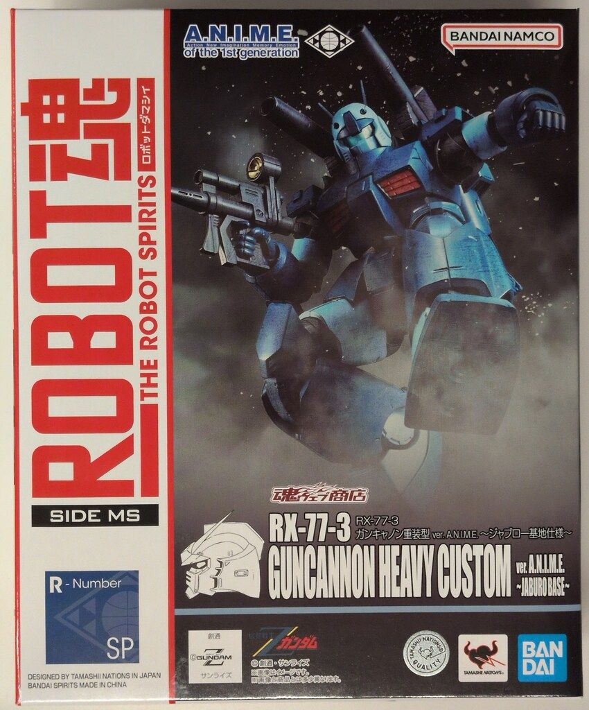 BANDAI SPIRITS ROBOT魂SIDE MS 機動戦士Zガンダム RX-77-3 ガンキャノン重