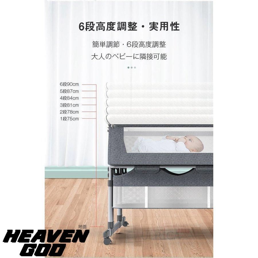 コンパクト バシネット