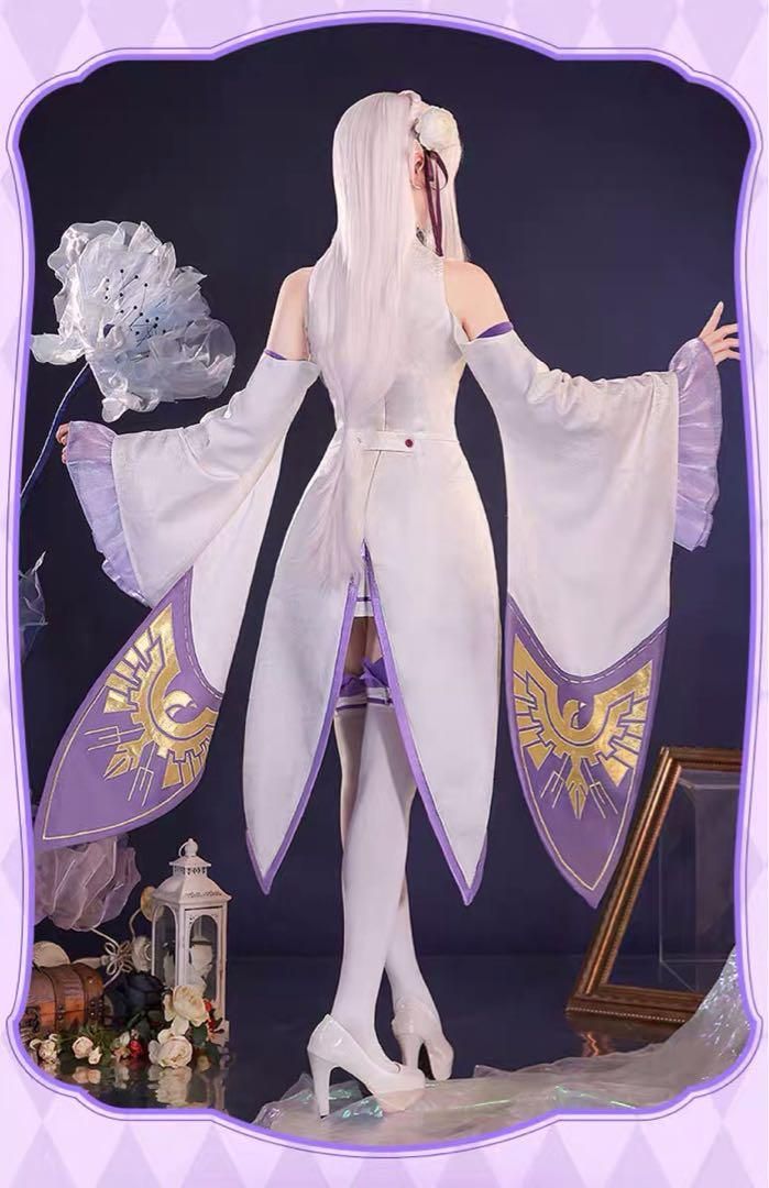 エミリア コスプレ