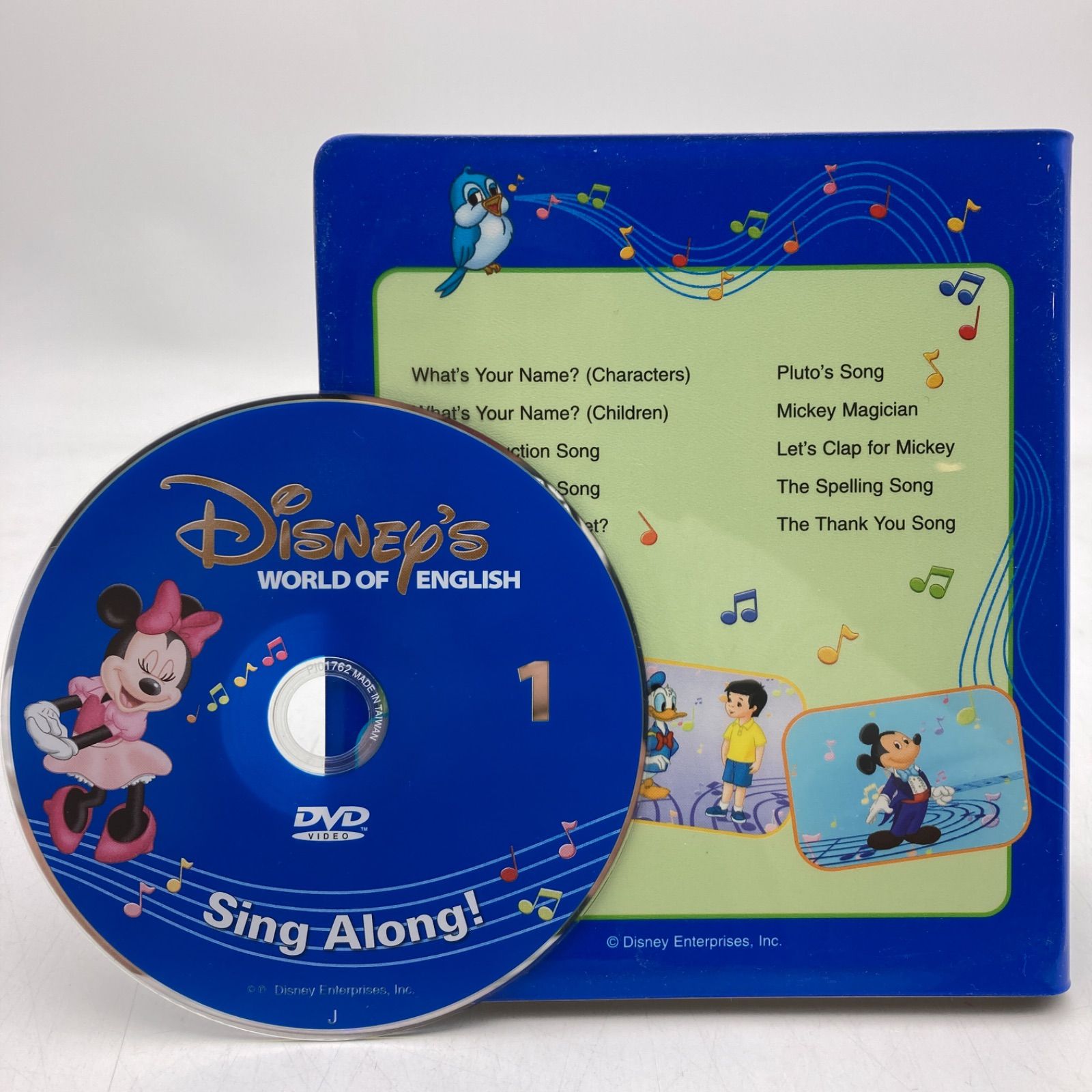 93‐⑧DWE ディズニー英語システム シングアロングDVD1〜12巻 93‐⑧DWE