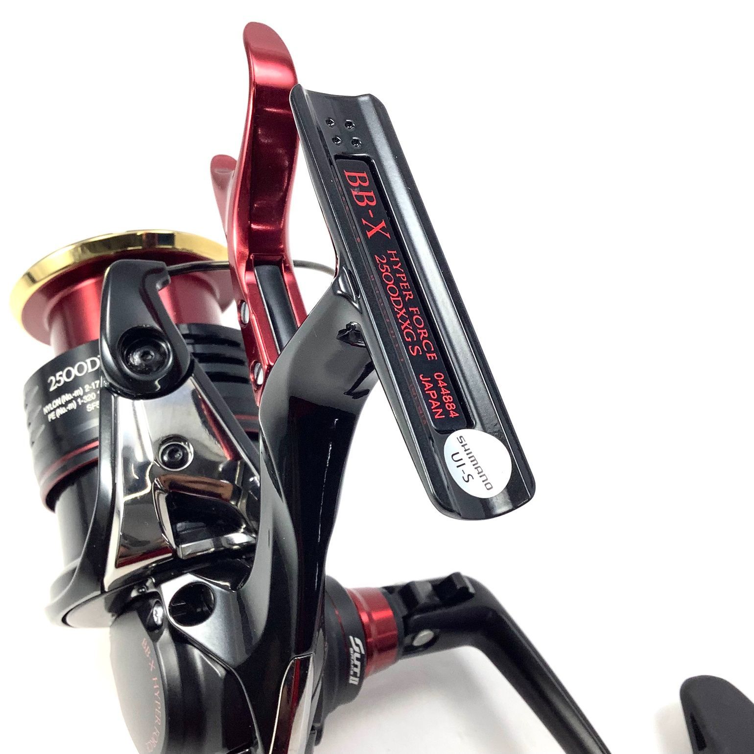 17ハイパーフォース 2500DXXG S 極美品 17ハイパーフォース 2500DXXG S 極美品 - メルカリ