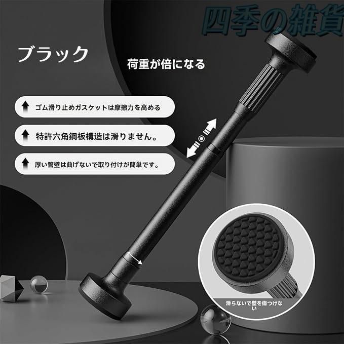 伸縮自在 リビング