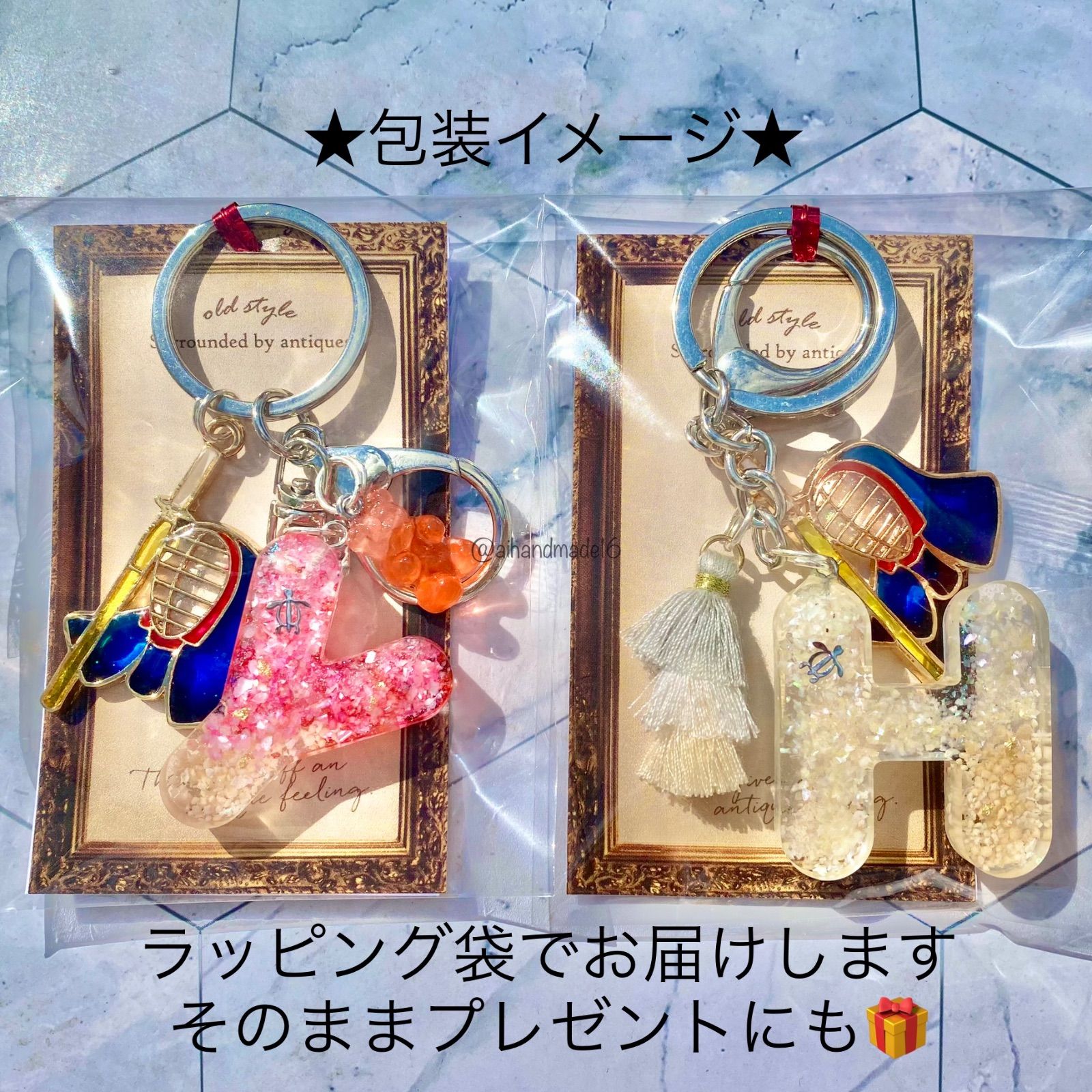 剣道 キーホルダー マリン⚓️ レジン ハンドメイド - メルカリ