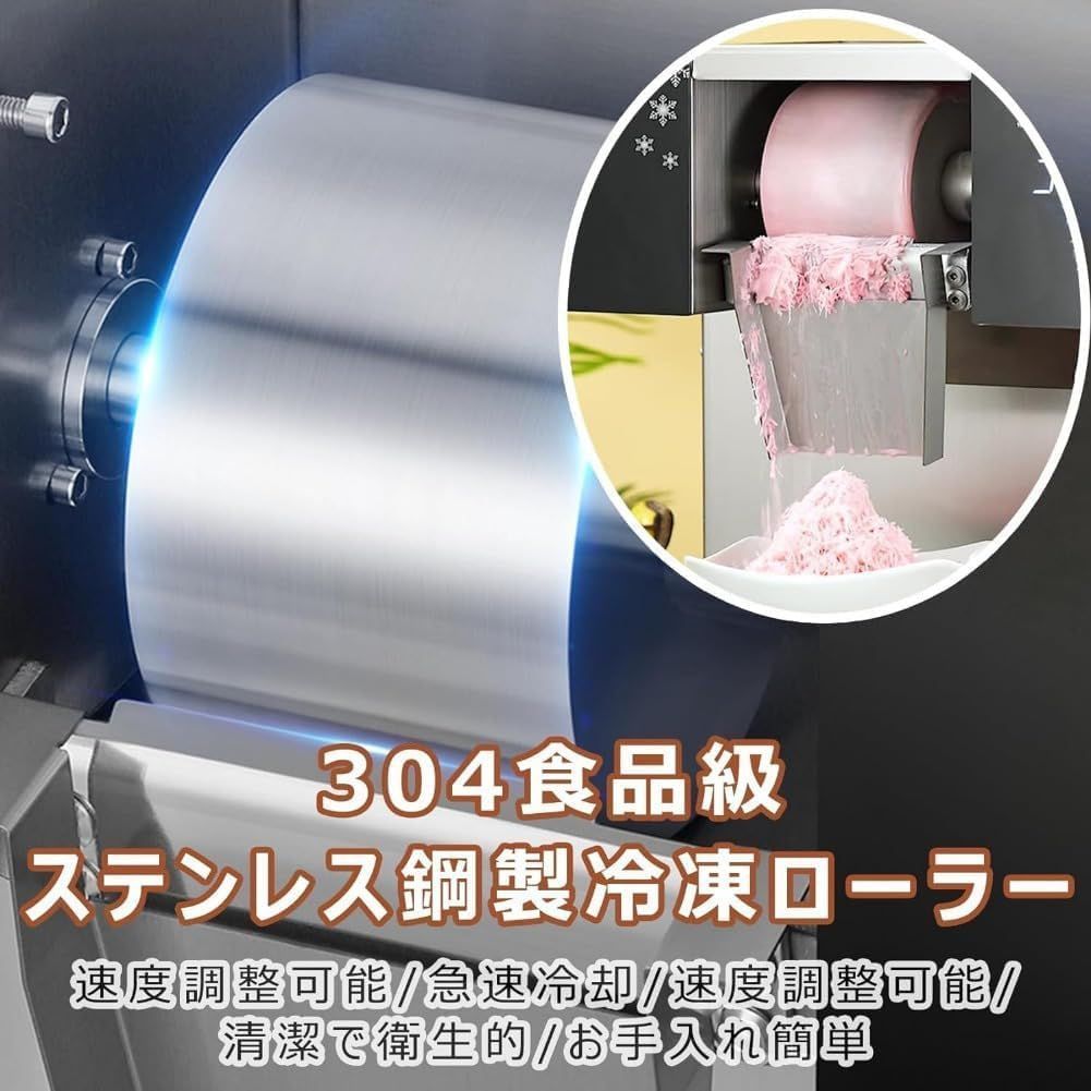 喫茶店