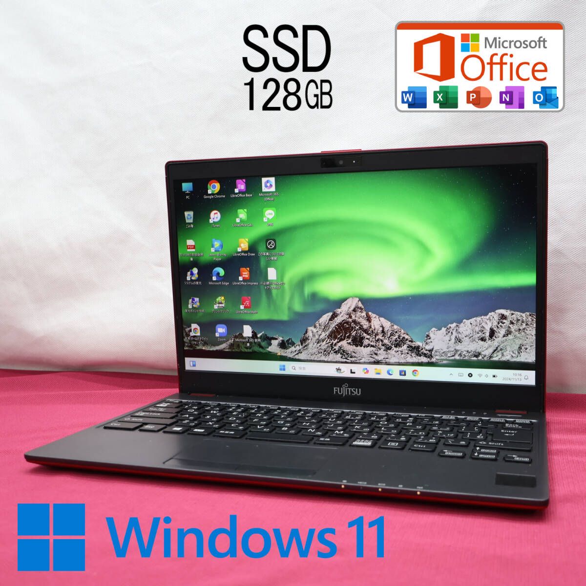 美品 SSD128GBFMV LIFEBOOK C0700B Webカメラ Bluetooth 高解像度 Celeron 3865U Win11 MS Office 中古品 ノートパソコンP81273