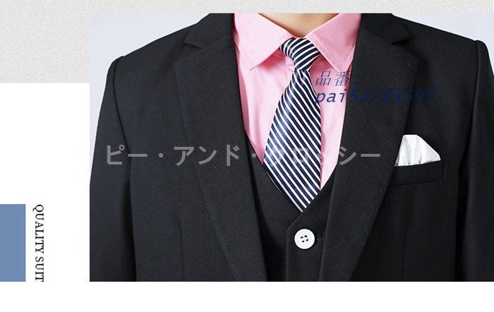 キッズ 大きいサイズ