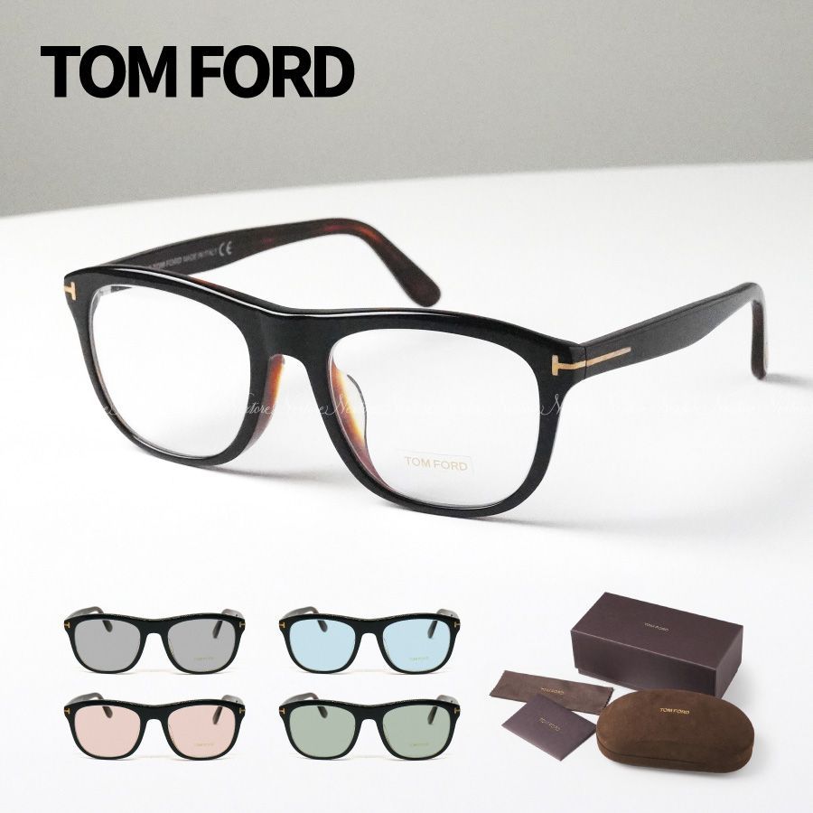 新品 トムフォード TF5480 FT5480 001 眼鏡 メガネ サングラス - メルカリ