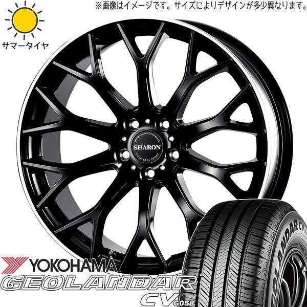 LEXUS純正20インチホイール & ice GUARD G075 LEXUS純正20インチホイール & ice GUARD G075 LEXUS純正20インチ