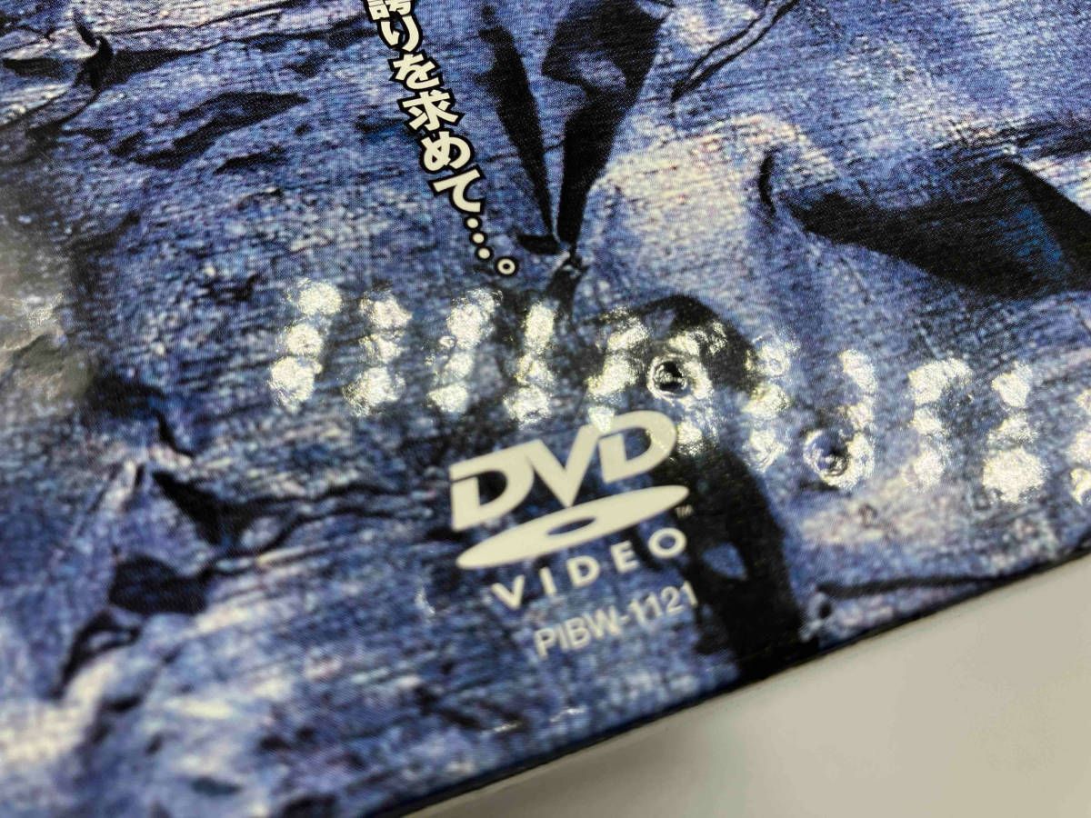 DVD PRIDE-SPECIAL BOX- - メルカリ