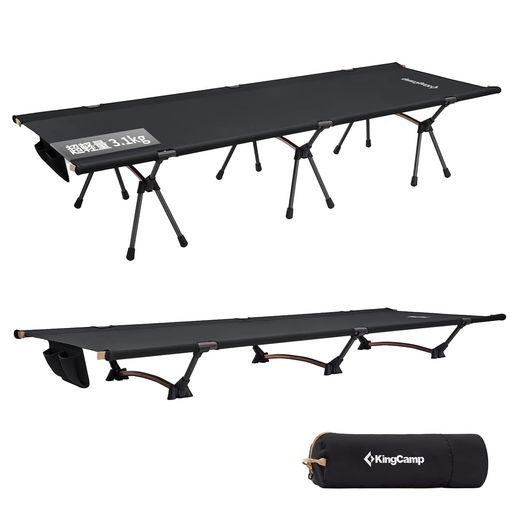 KingCampコットキャンプ2WAY折りたたみベッド軽量頑丈高耐荷重150kgハイ|ロー切替 コンパクト収納袋付き簡易ベッドアウトドアベッド野外釣り防災応急オフィス自宅用昼寝