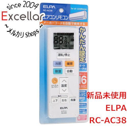 X68000 PROセット ATX電源化 CZ-652Cジャンク