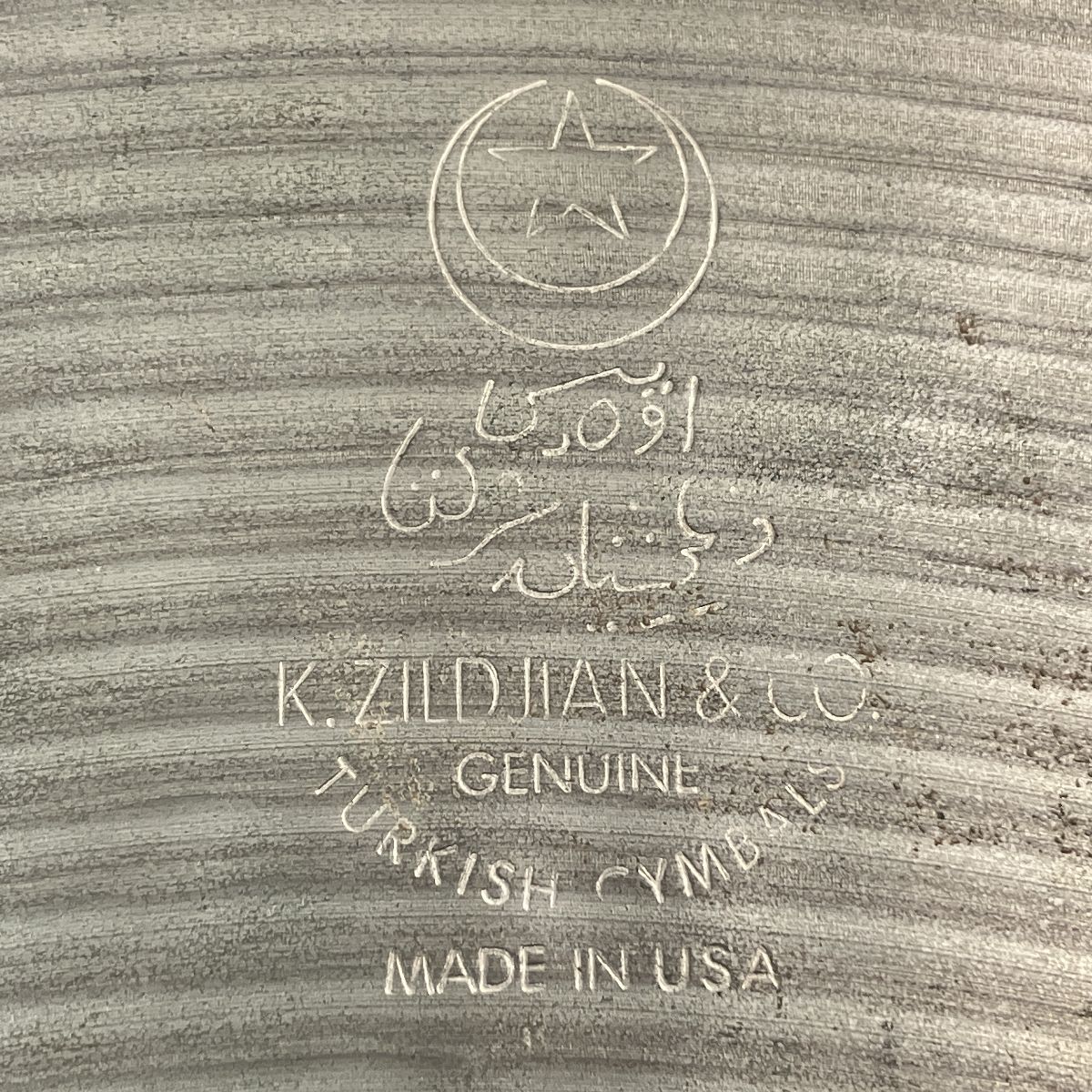 Zildjan K