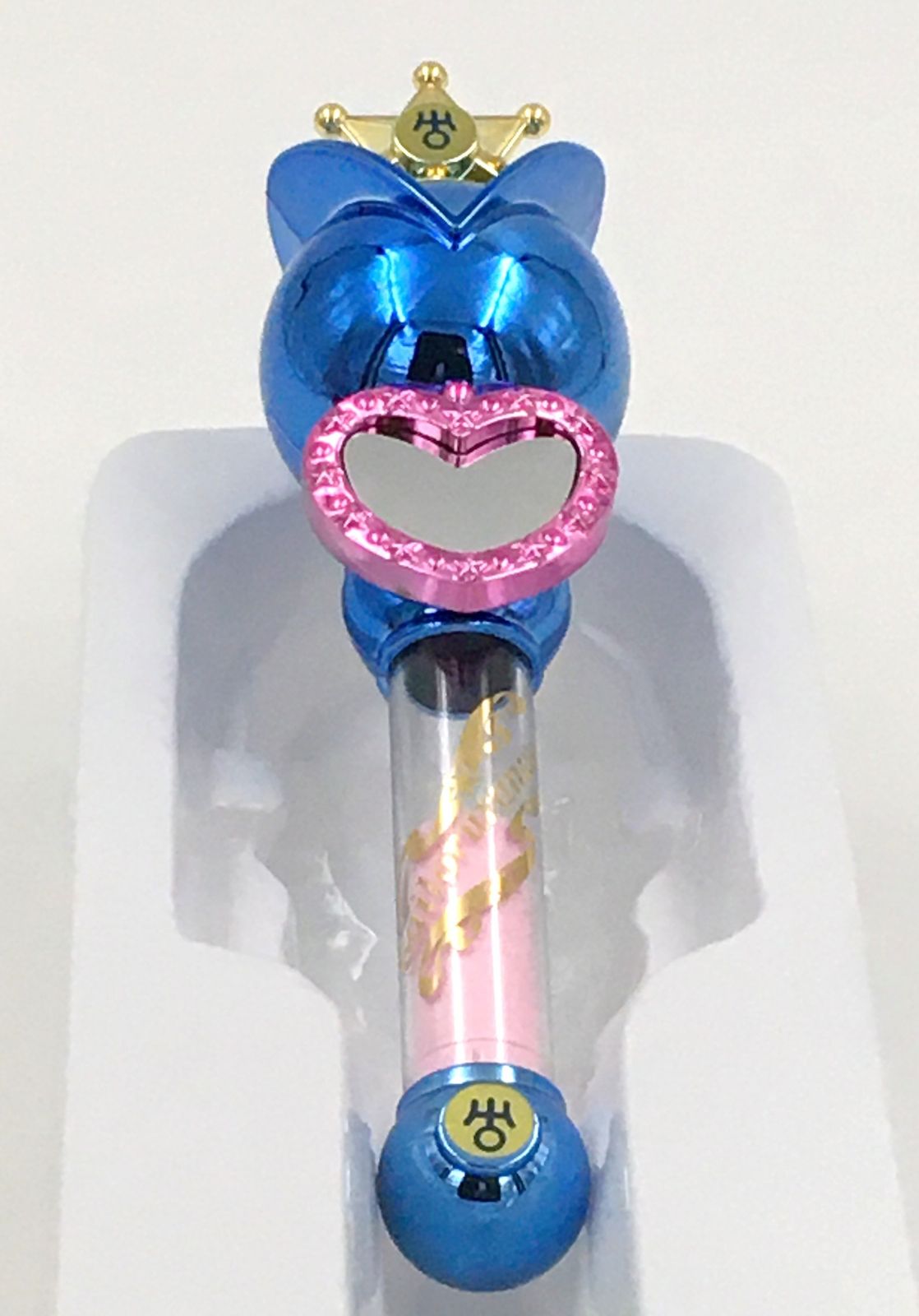 変身リップロッド セーラーウラヌス セーラームーン 当時物 PROPLICA 【セット版】変身リップロッド セーラーウラヌス＆変身リップ