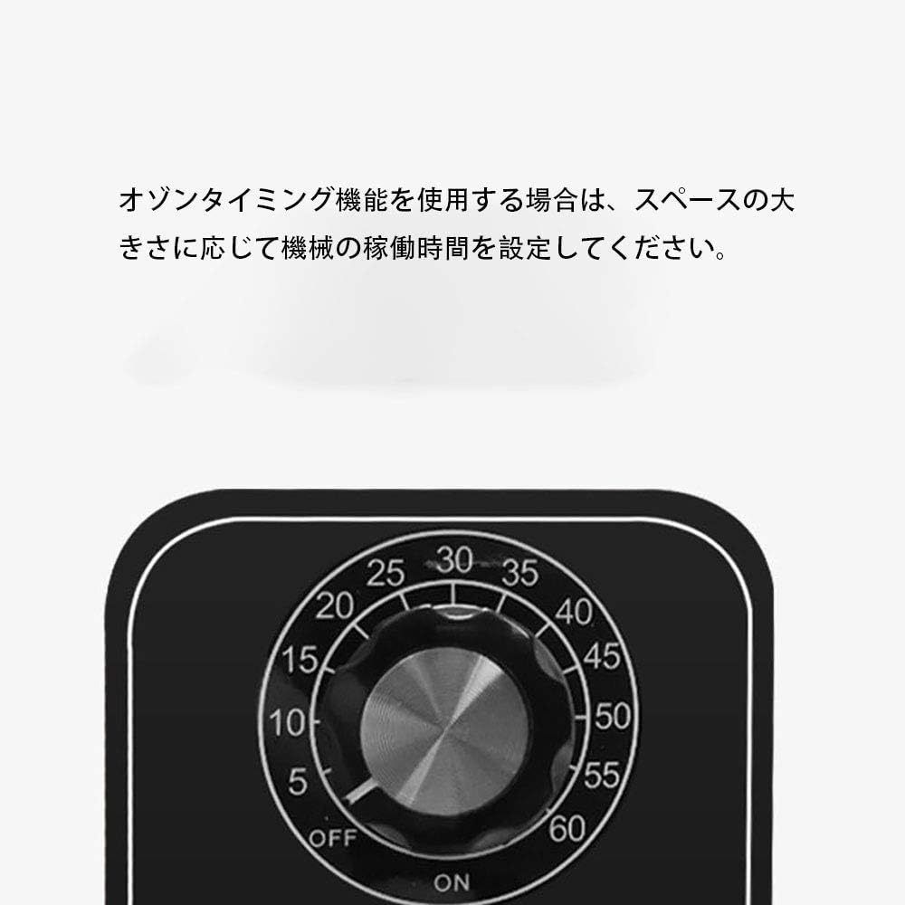 空気清浄機 業務用