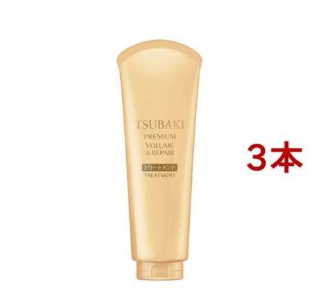 ツバキ(TSUBAKI) プレミアムリペア ヘアトリートメント(180gx3本セ