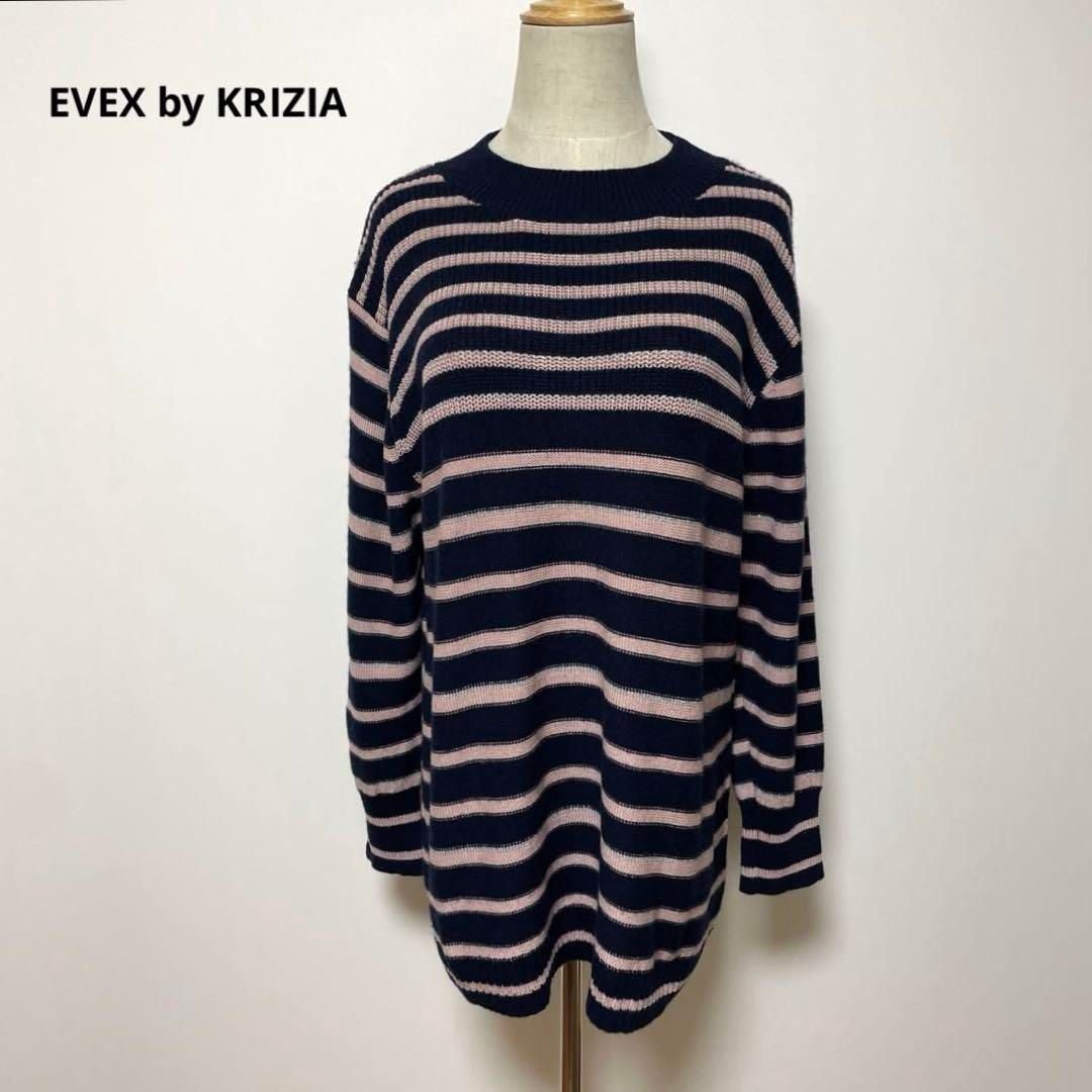 EVEX by KRIZIA エヴェックス クリッツア ニットセーター 44 - メルカリ