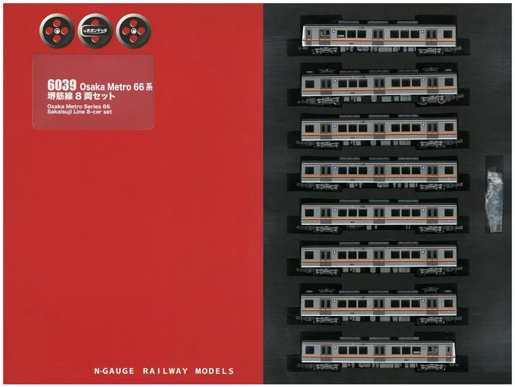 中古】鉄道模型 1/150 Osaka Metro 66系堺筋線 8両セット [6039
