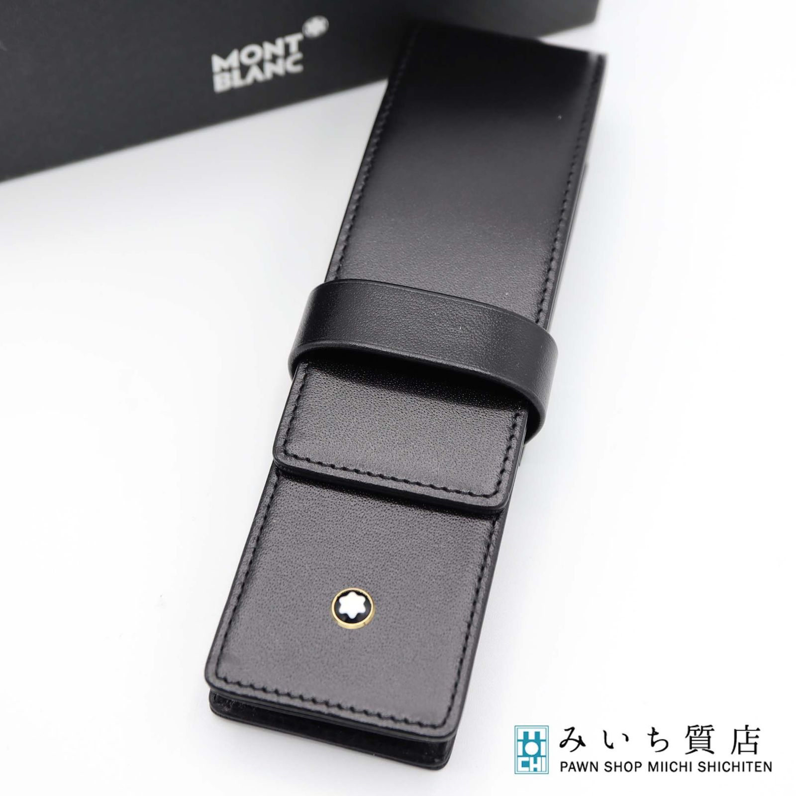MONTBLANC モンブラン ペンケース 14311 ポーチ ブラック 文房具