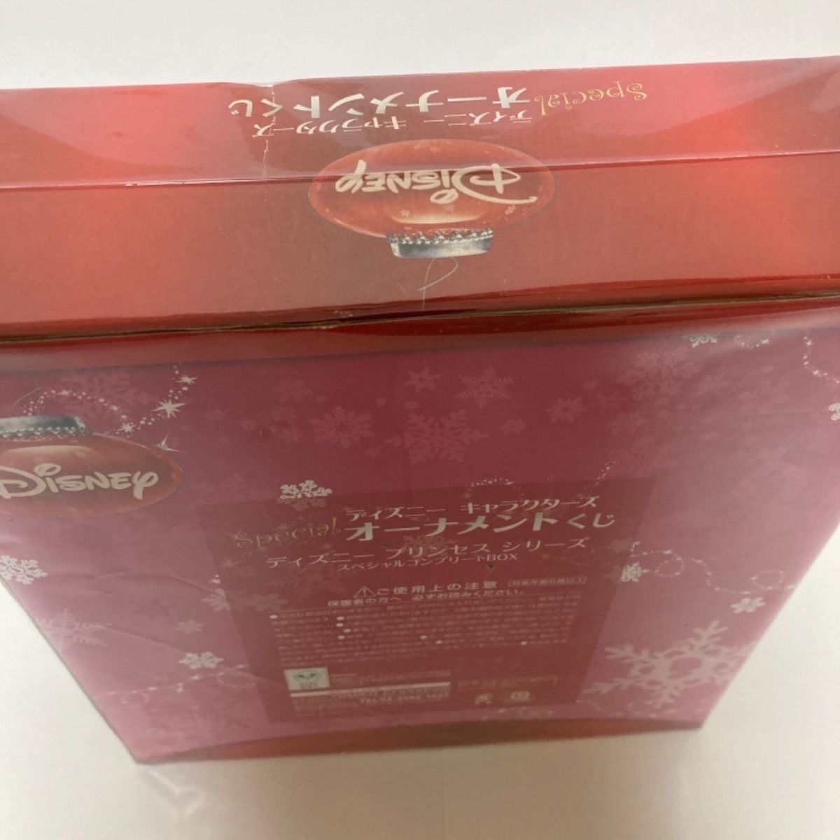 出品 ディズニープリンセスシリーズ スペシャルコンプBOX♪ | www ...