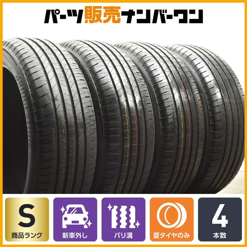 製 新車外し バリ溝 ブリヂストン アレンザ ALENZA 001 235 50R21 4本 レクサス RX500h RX450h RX350h Fスポーツ バージョンL